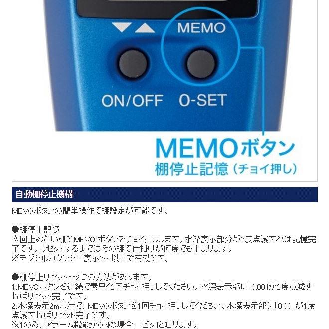 シマノ ワカサギリール ワカサギマチック DDM-T : つり具の銭屋 シマノ ワカサギリール ワカサギマチック DDM-T : つり具の銭屋