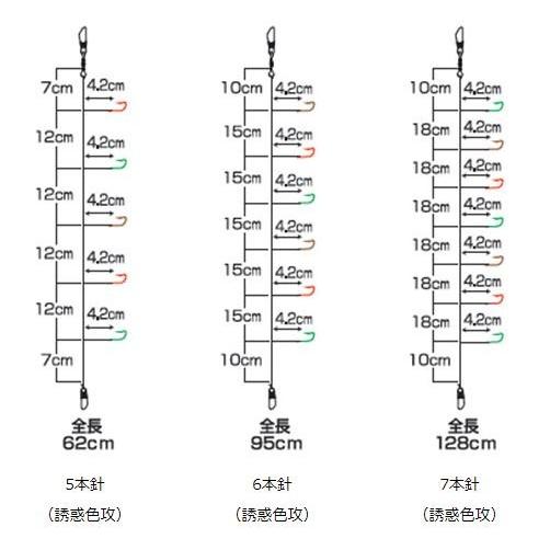 DAIWA（ダイワ） クリスティア 快適 ワカサギ 仕掛け SS 誘惑色攻 6本