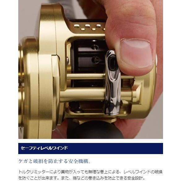 シマノ（SHIMANO） カルカッタ コンクエスト 201HG LEFT / ベイト