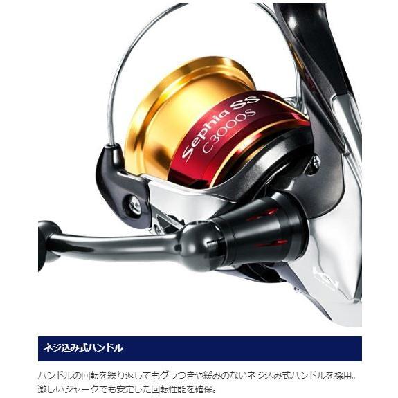 シマノ　19セフィアSSリール　C3000S シマノ（SHIMANO） 19 セフィア SS C3000S / スピニングリール