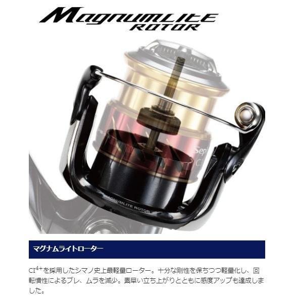 シマノ 19 セフィア SS C3000SDH / スピニングリール : つり具の シマノ 19 セフィア SS C3000SDH / スピニングリール : つり具の