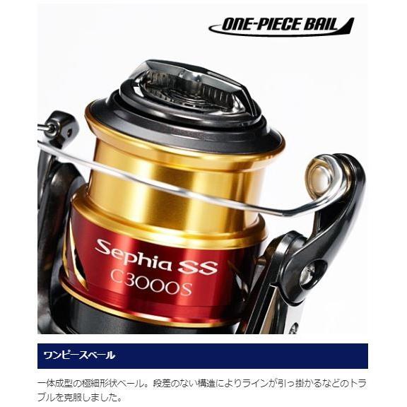 シマノ 19 セフィア SS C3000HGSDH / スピニングリール : つり具 シマノ 19 セフィア SS C3000HGSDH / スピニングリール : つり具