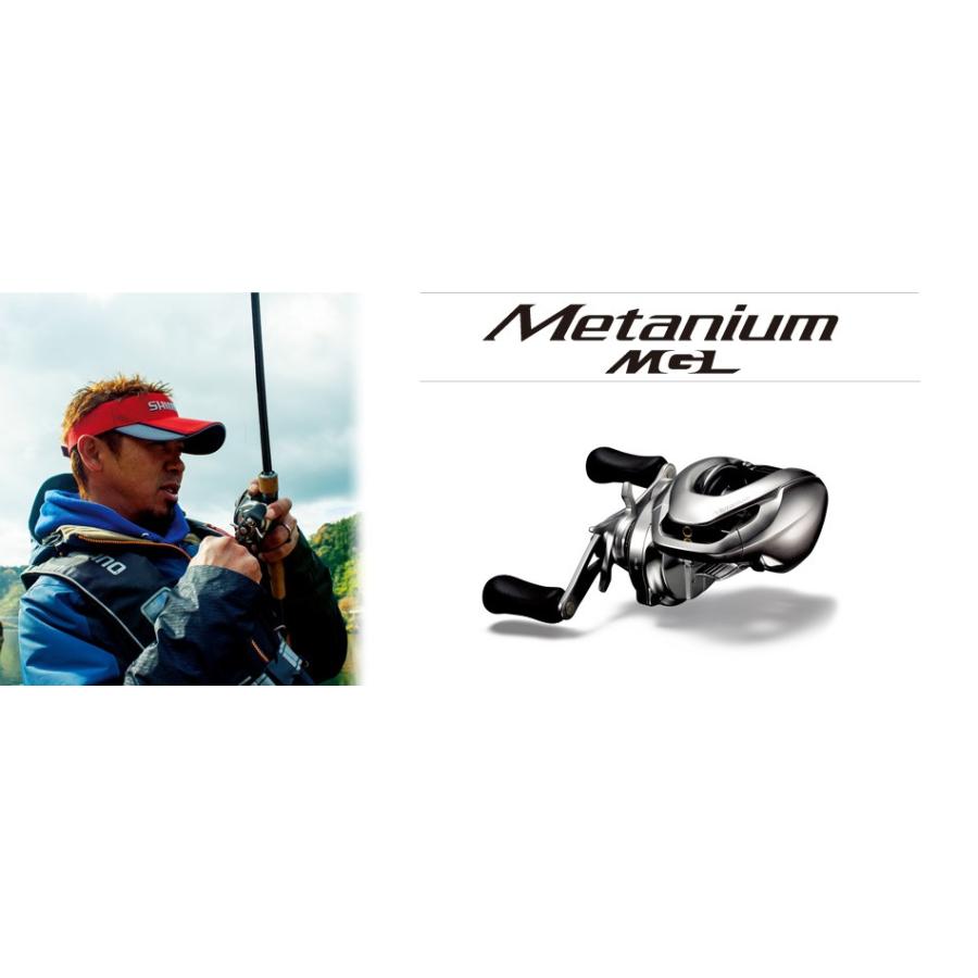 シマノ（SHIMANO） 16 メタニウム MGL HG 右 /ベイトリール : つり具の
