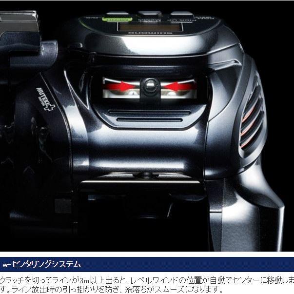 SHIMANO 電動リール フォースマスター1000【ジャンク品】 2025年最新】Yahoo!オークション -フォースマスター 1000の中古
