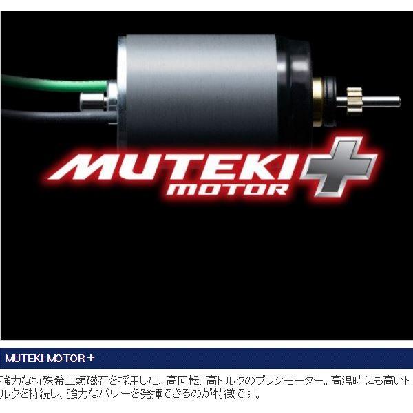 シマノ（SHIMANO） 電動リール フォースマスター2000 : つり具の銭屋