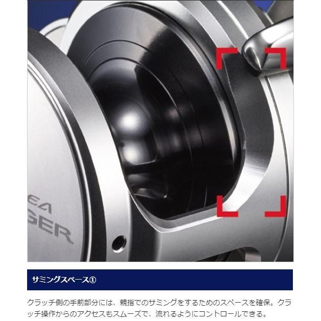 シマノ（SHIMANO） オシアジガー 2001NRPG（左） : つり具の銭屋