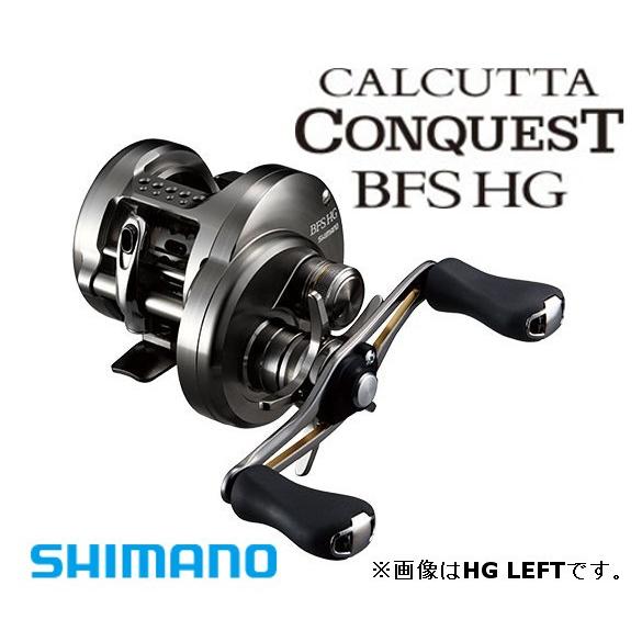 シマノ 17 カルカッタ コンクエスト BFS HG LEFT / ベイトリール シマノ 17 カルカッタ コンクエスト BFS HG LEFT / ベイトリール