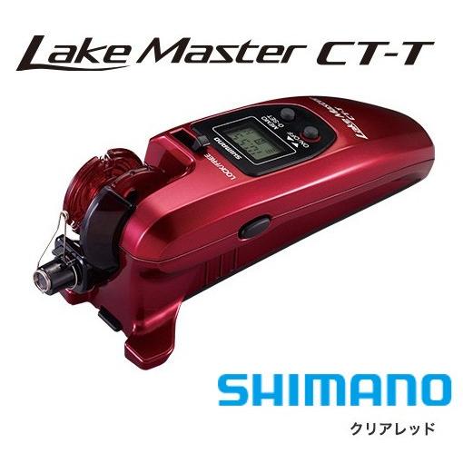 シマノ ワカサギリール レイクマスター CT-T クリアレッド シマノ ワカサギリール レイクマスター CT-T クリアレッド