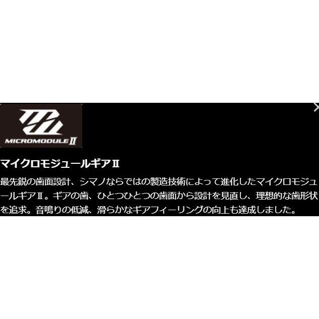 シマノ（SHIMANO） 18 ステラ 1000SSSPG / スピニングリール : つり具