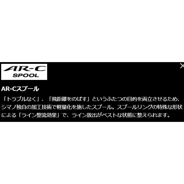 シマノ（SHIMANO） 18 ステラ 1000SSSPG / スピニングリール : つり具