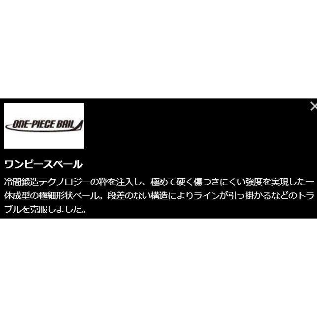 シマノ（SHIMANO） 18 ステラ 4000XG / スピニングリール : つり具の
