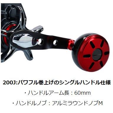 DAIWA(釣り) ダイワ 20 シーボーグ 200JL-DH : つり具の銭屋 DAIWA(釣り) ダイワ 20 シーボーグ 200JL-DH : つり具の銭屋
