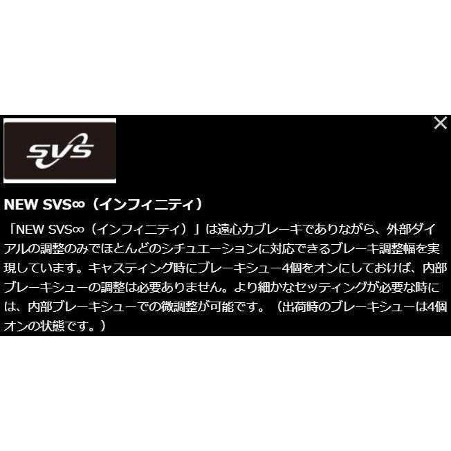 18 バンタム XG LEFT 改　マグネットブレーキ&スタコンハンドル zeniya-tsurigu_038548