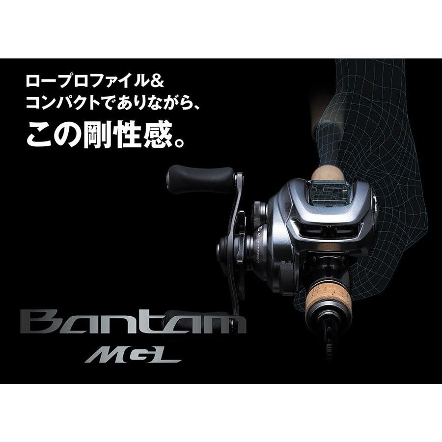 シマノ 18 バンタム MGL PG LEFT / ベイトリール 左ハンドル シマノ 18 バンタム MGL PG LEFT / ベイトリール 左ハンドル