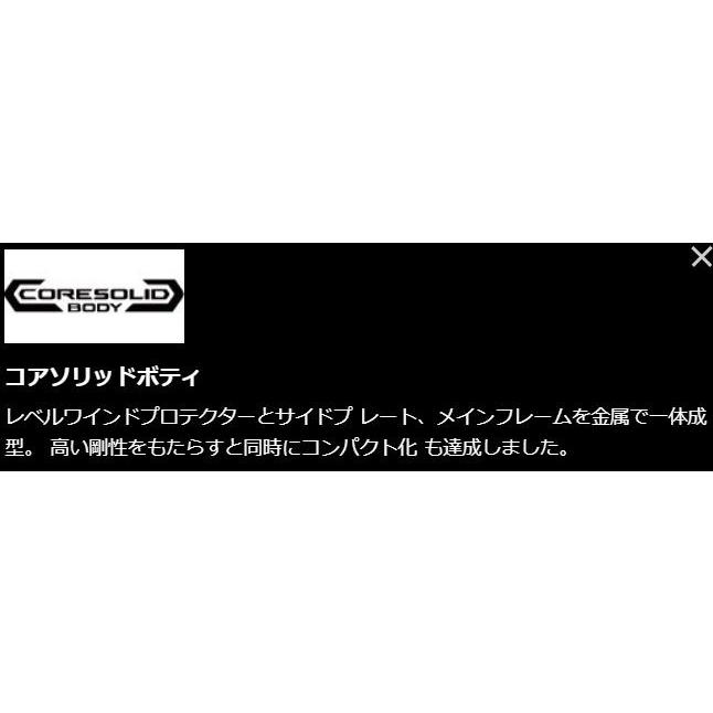 シマノ 18 バンタム MGL HG RIGHT / ベイトリール 右ハンドル シマノ 18 バンタム MGL HG RIGHT / ベイトリール 右ハンドル