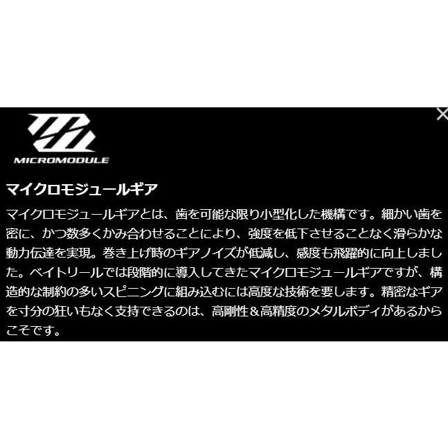 シマノ 18 バンタム MGL HG RIGHT / ベイトリール 右ハンドル シマノ 18 バンタム MGL HG RIGHT / ベイトリール 右ハンドル