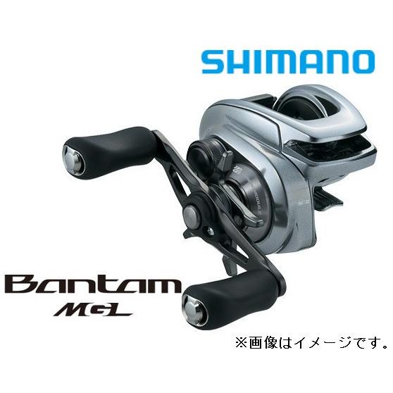 シマノ 18 バンタム MGL XG RIGHT / ベイトリール 右ハンドル : 038593