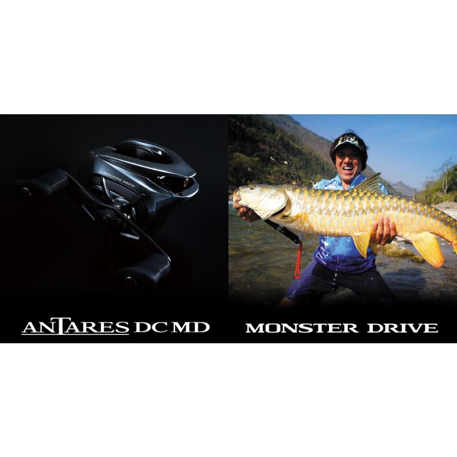 シマノ アンタレスDC MD XG RIGHT / ANTARES DC ベイトリール シマノ アンタレスDC MD XG RIGHT / ANTARES DC ベイトリール