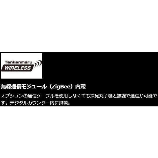 シマノ 電動リール ビーストマスター 2000 / Beast Master 2000｜zeniya-tsurigu｜16