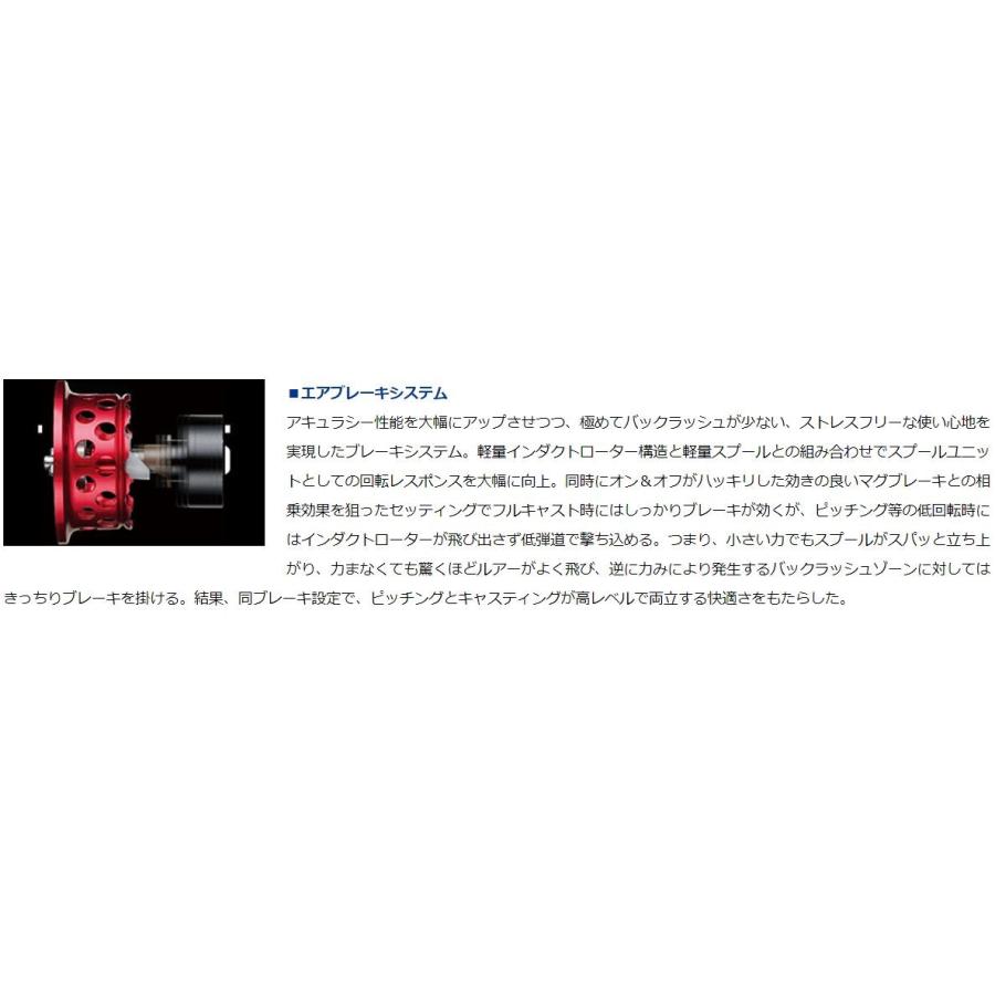 DAIWA(釣り) ダイワ 20 アルファス AIR TW 8.6R / ALPHAS DAIWA(釣り) ダイワ 20 アルファス AIR TW 8.6R / ALPHAS