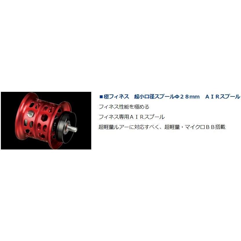 DAIWA(釣り) ダイワ 20 アルファス AIR TW 8.6L / ALPHAS DAIWA(釣り) ダイワ 20 アルファス AIR TW 8.6L / ALPHAS