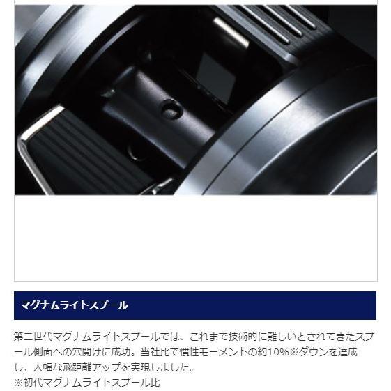 シマノ 19 カルカッタ DC 200 RIGHT / ベイトリール 右ハンドル シマノ 19 カルカッタ DC 200 RIGHT / ベイトリール 右ハンドル