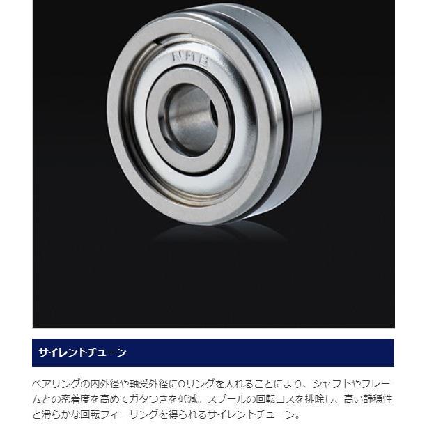 スプールに シマノ ベイトリール つり具の銭屋 通販 Paypayモール 19 アンタレス Hg Right 右