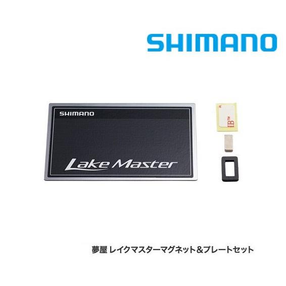 DAIWA（ダイワ） シマノ ワカサギ 夢屋 レイクマスターマグネット