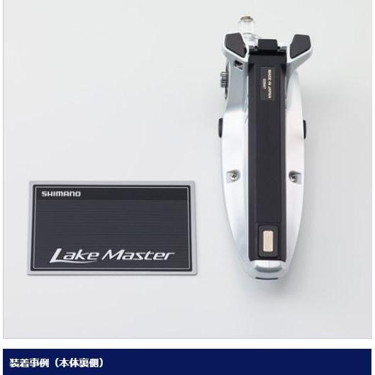 DAIWA（ダイワ） シマノ ワカサギ 夢屋 レイクマスターマグネット