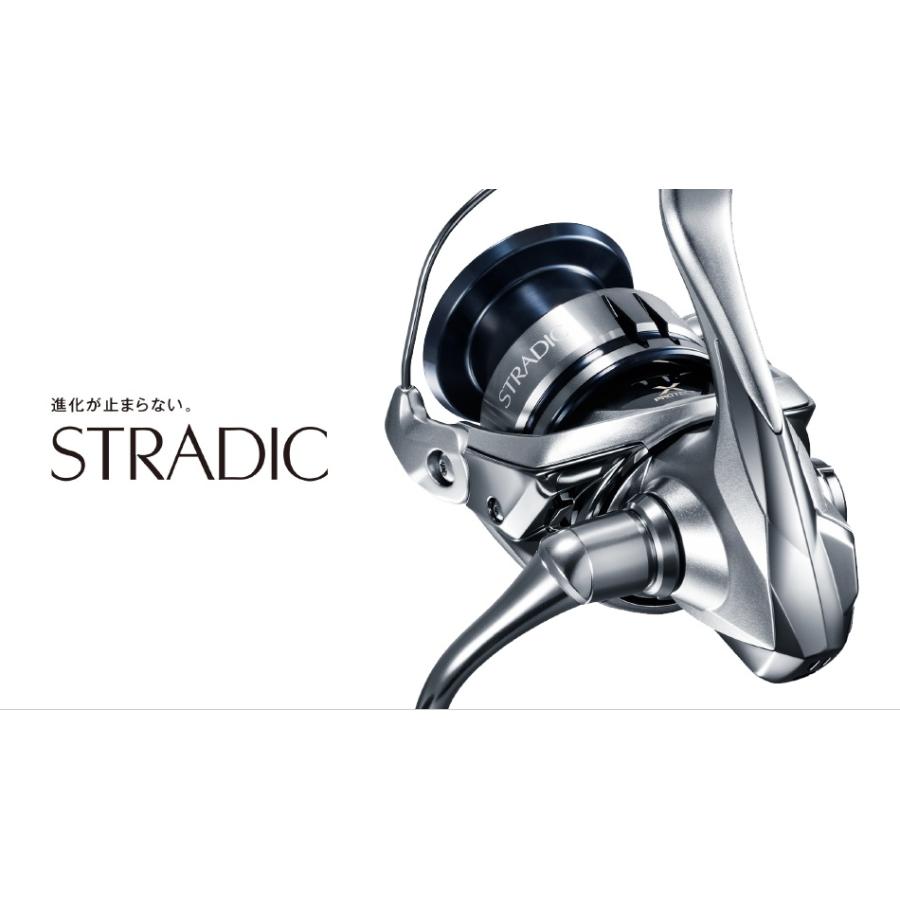 シマノ 19 ストラディック 2500S / スピニングリール : つり具の シマノ 19 ストラディック 2500S / スピニングリール : つり具の