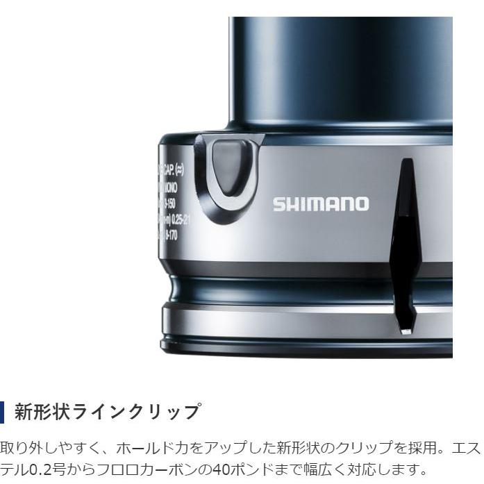 シマノ 19 ストラディック C3000 / スピニングリール｜zeniya-tsurigu｜10