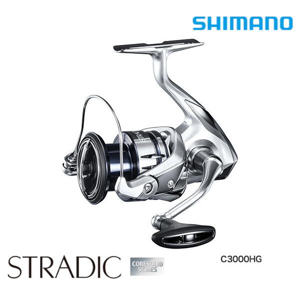 シマノ 19 ストラディック C3000HG / スピニングリール :040190:つり具 