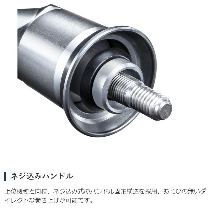 シマノ（SHIMANO） 19 ストラディック C3000XG / スピニングリール