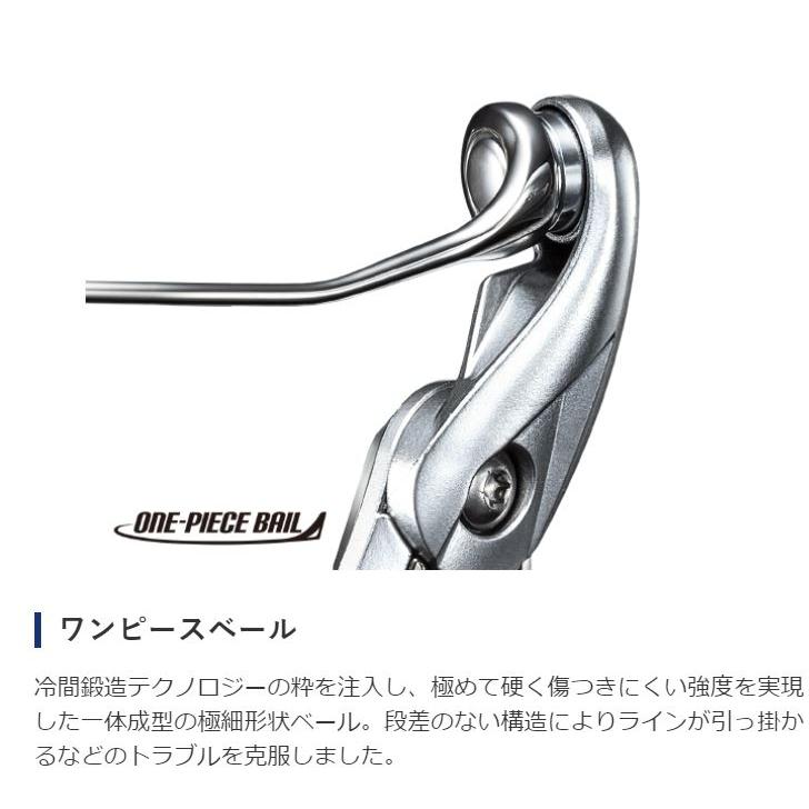 シマノ（SHIMANO） 19 ストラディック 4000MHG / スピニングリール