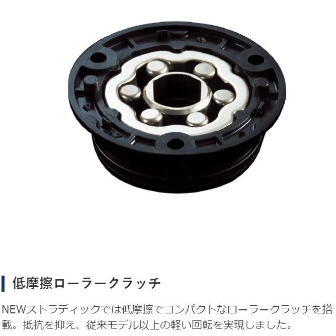 シマノ（SHIMANO） 19 ストラディック 4000MHG / スピニングリール