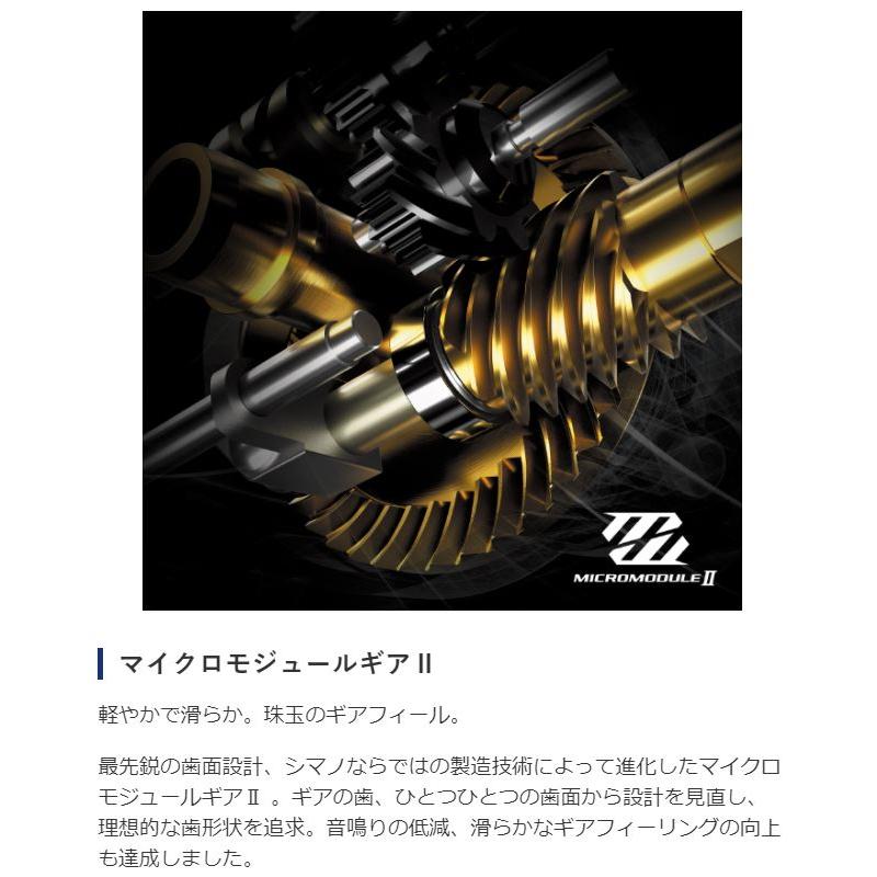 シマノ（SHIMANO） 19 ストラディック 4000MHG / スピニングリール