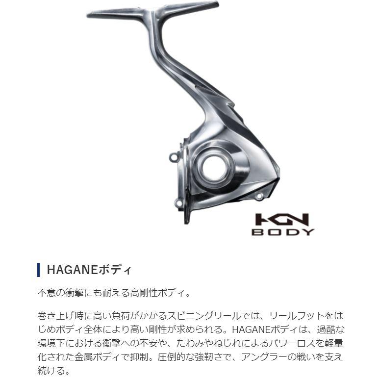 シマノ（SHIMANO） 19 ストラディック 4000MHG / スピニングリール