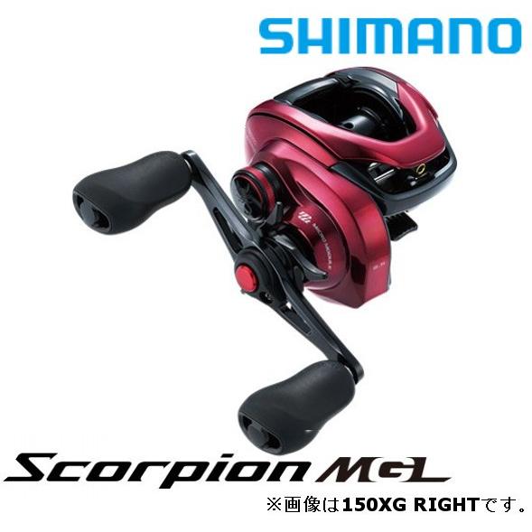Shimano 19スコーピオン　150HG 右巻き Amazon | シマノ(SHIMANO) ベイトリール 両軸 19 スコーピオン