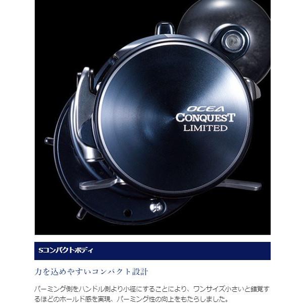 シマノ（SHIMANO） 20 オシアコンクエスト リミテッド 400HG（右