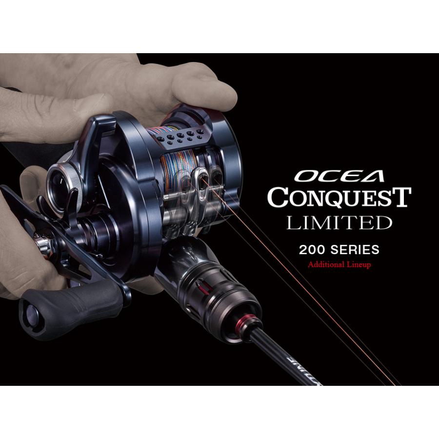 オシアコンクエストリミテッド301PG オシア CONQUEST LIMITED 301PG