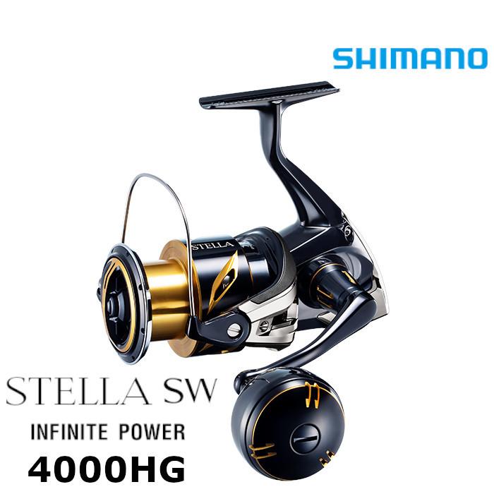 シマノ（SHIMANO） 20 ステラ SW 4000HG / スピニングリール : つり具