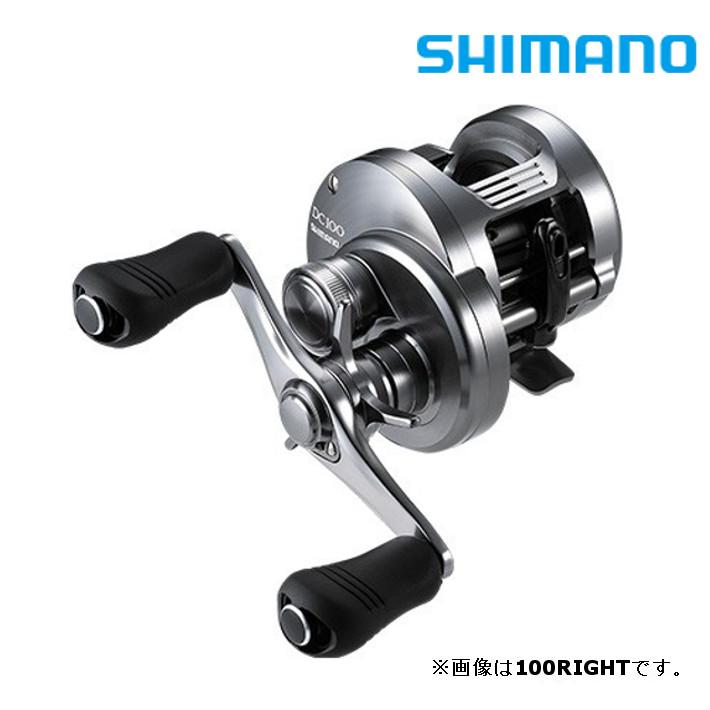 シマノ カルカッタ コンクエスト Dc 100hg Right ベイトリール つり具の銭屋 通販 Yahoo ショッピング