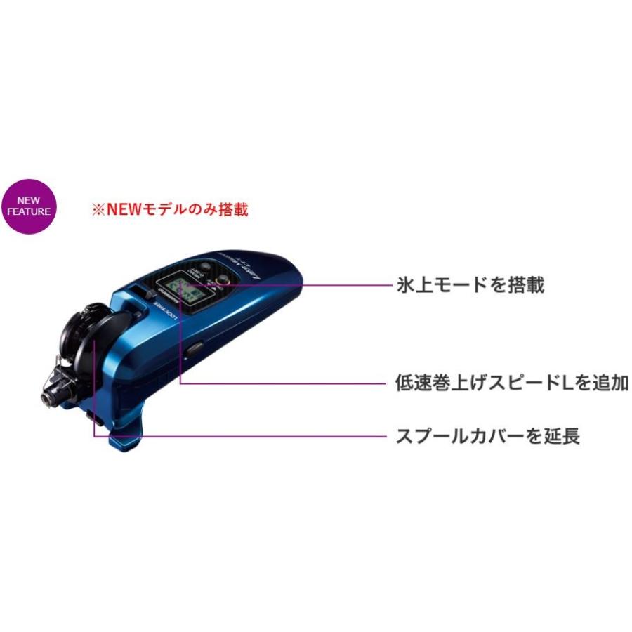 SHIMANO - シマノ 18 レイクマスター CT-T 穂先セット シマノ 18