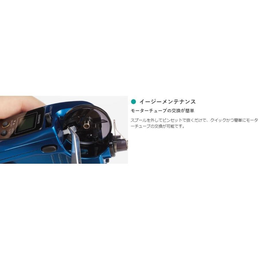 シマノ（SHIMANO） ワカサギリール レイクマスター CT-T ファイア