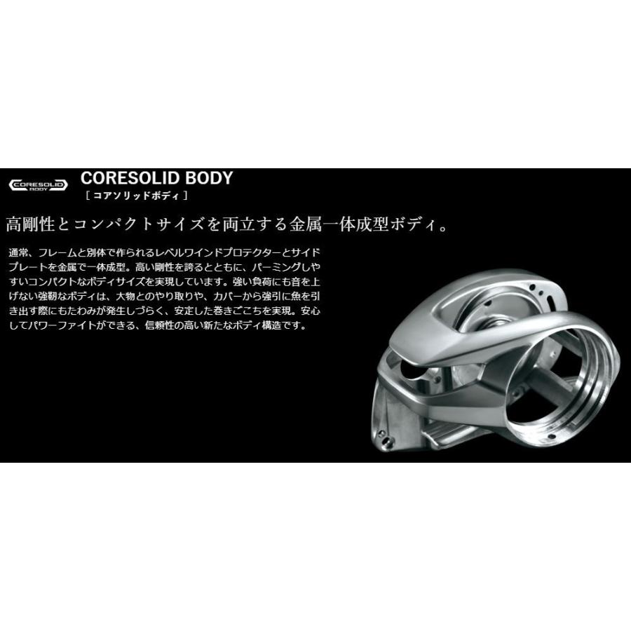 シマノ（SHIMANO） 20 メタニウム RIGHT / ベイトリール : つり具の