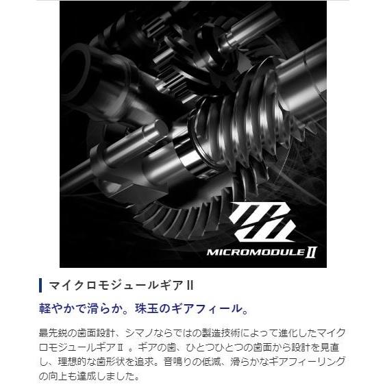 シマノ（SHIMANO） 20 ツインパワー C2000S / スピニングリール