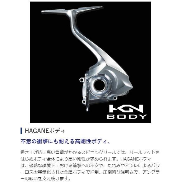 シマノ 20 ツインパワー C2000 SHG / スピニングリール シマノ 20 ツインパワー C2000 SHG / スピニングリール