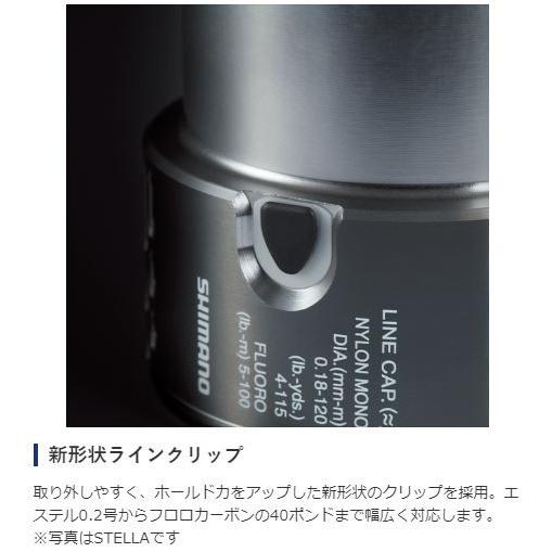 シマノ（SHIMANO） 20 ツインパワー C3000XG / スピニングリール