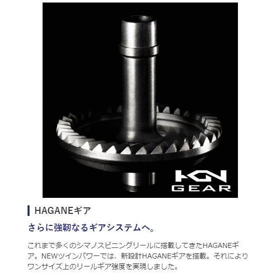 シマノ（SHIMANO） 20 ツインパワー C3000XG / スピニングリール