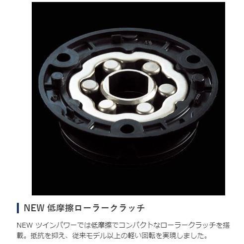 シマノ（SHIMANO） 20 ツインパワー 4000M HG / スピニングリール